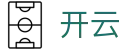 开云 - KaiYun官网 - 首页服务中心